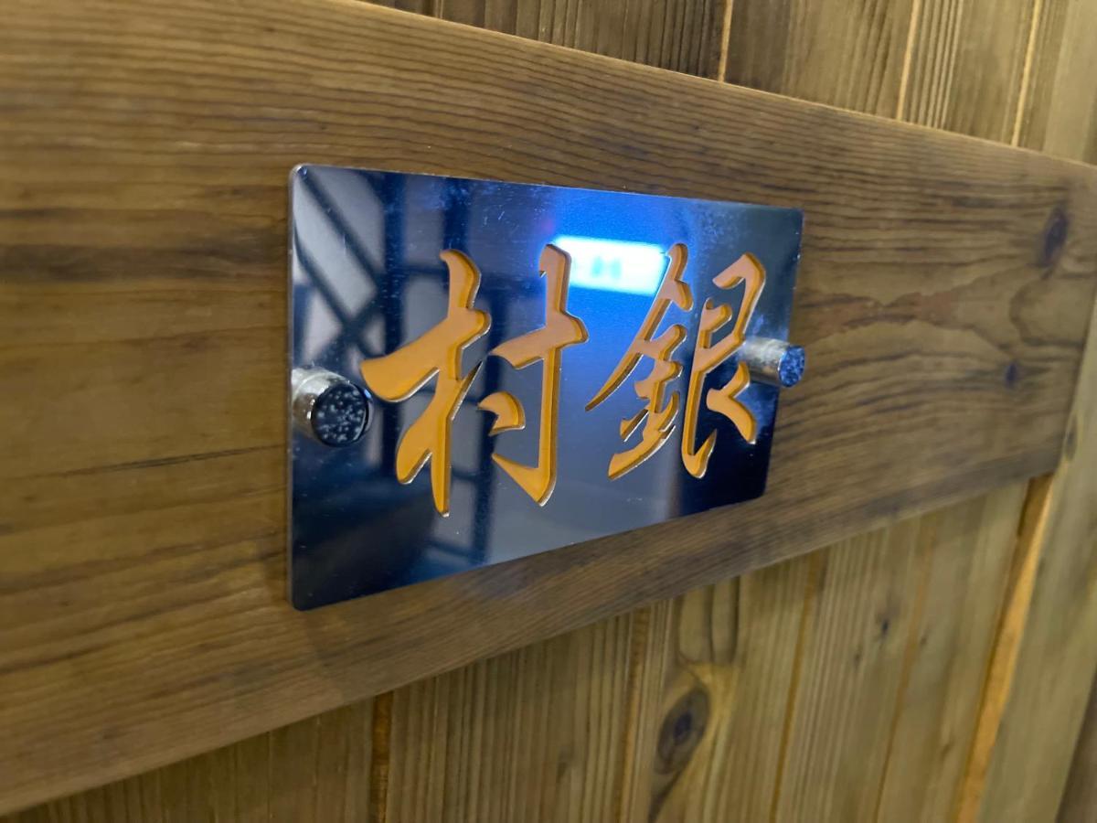 Cun Cuisine Homestay Tainan Exterior foto